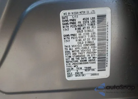 2011 Nissan Rogue Sv из США, поврежденный, VIN JN8AS5MV8BW670966